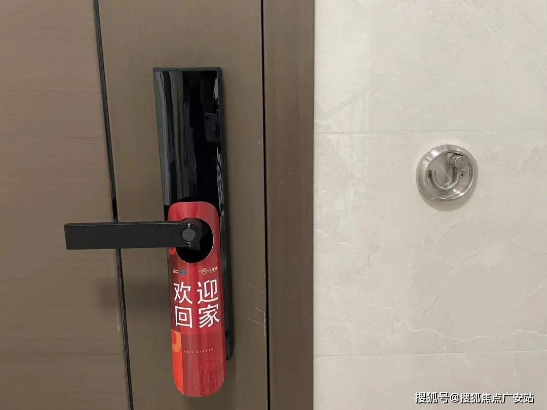 24楼盘评测_望湖玫瑰园｜最新价格｜配套户型J9九游会望湖玫瑰园(苏州)首页网站-20(图11)