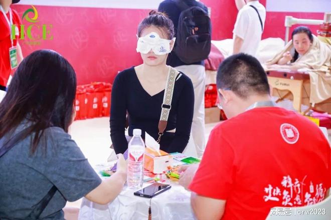 健康展区眼理疗HCE广州健康展j9九游会登录2025广州眼