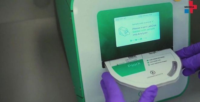 OMPAMED 2024 引领医疗创新新高度j9九游会登录MEDICA 2024  C(图4)