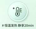罩大测评哪款才是眼部SPA好搭子？九游会j9ag申评测 30款蒸汽眼(图3)