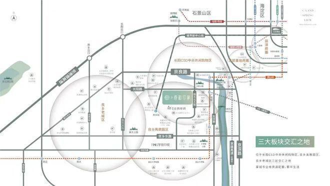 -2024首页-中建春和印象最新发布-网站j9九游会(中国)网站中建春和印象售楼