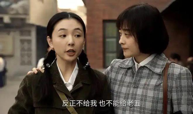 的这两件事情才明白她真的不懂感恩j9国际《六姊妹》：看懂何家欢做