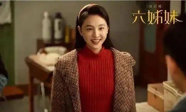 的这两件事情才明白她真的不懂感恩j9国际《六姊妹》：看懂何家欢做(图3)