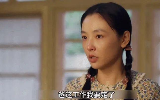 的这两件事情才明白她真的不懂感恩j9国际《六姊妹》：看懂何家欢做(图4)