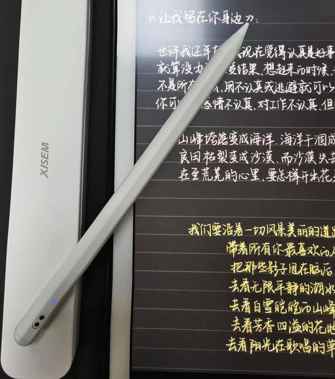 24好物分享！这份开学爆品清单请查收九游会开学季有什么必入的好物？20(图5)