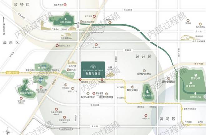 户型-潜力怎么样-全面介绍九游会皖投安澜府售楼中心-(图2)