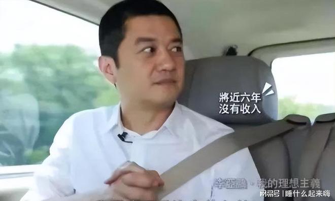 抽烟喝酒打麻将”的王菲确实是个好妈妈九游会j9入口登录新版李嫣近况证明“(图12)