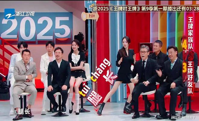 阳被一剪没金婧却疯狂加戏杨幂白来了j9国际站登录王牌9差评一片小沈