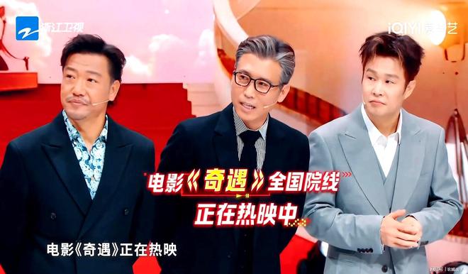 阳被一剪没金婧却疯狂加戏杨幂白来了j9国际站登录王牌9差评一片小沈(图3)