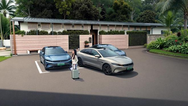 长续航版正式上市1598万元起九游会真人游戏第一品牌比亚迪汉(图5) 长续航版正式上市1598万元起九游会真人游戏第一品牌比亚迪汉(图5)