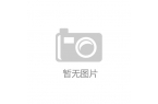 部创始人礼包 黄金加速器九游会J9入口隆